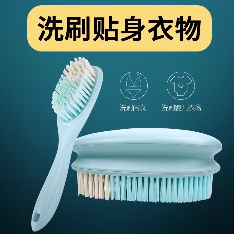 北欧シンプルな家庭用対照的な色の靴ブラシ柔らかい毛洗濯ブラシ靴プラスチッククリーニングブラシボードブラシ靴除染白い靴|undefined