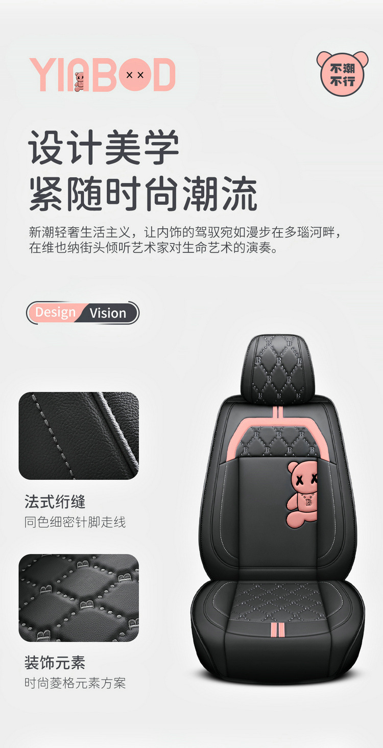 Suitable for Mazda 3 Angkesaila cx5 seat cover all-inclusive horse 6 Atez cx4 car seat cushion four seasons seat cover