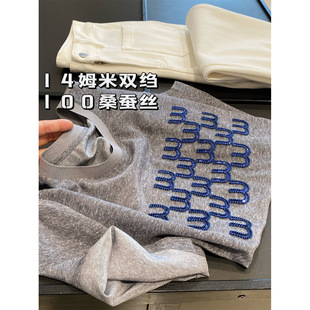 �߶��p��100ɣ�Q�z��14ķ���p�U������z�ع������z��ж���T��Ů