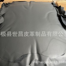 ɫ^ӾdƤbSֱN0.9-1.1AƤb