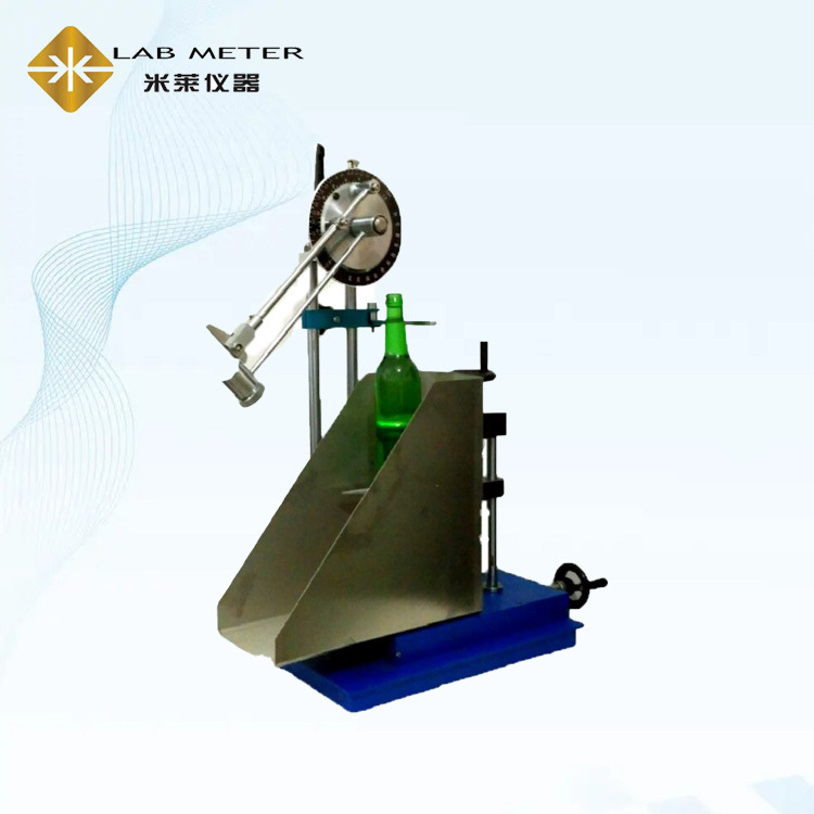 CJY-02药用玻璃瓶罐饮料瓶啤酒瓶 GB6552玻璃瓶抗冲击测试仪