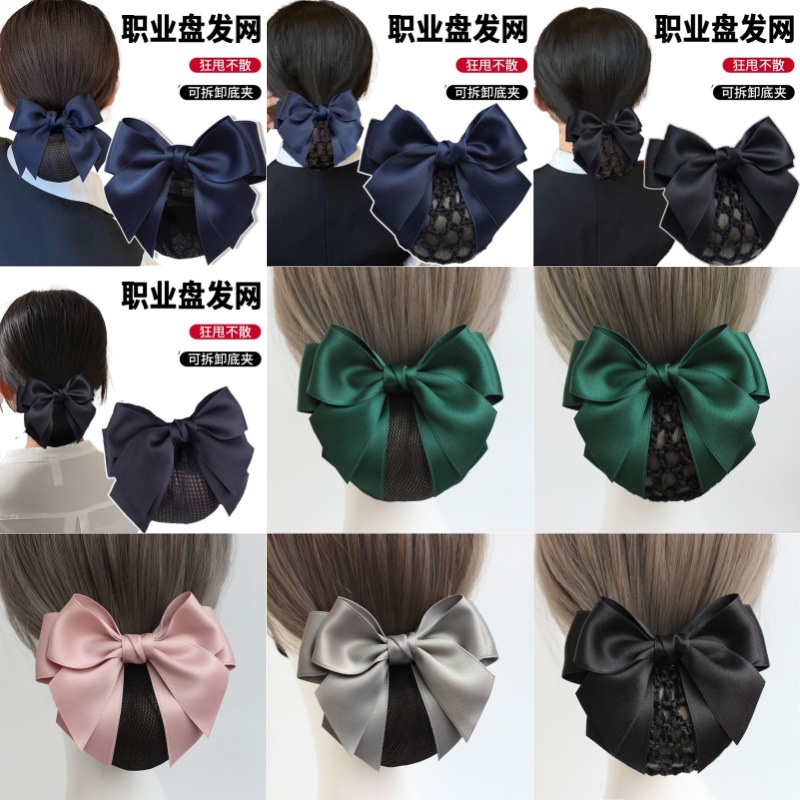 Xunying Jewelry Factory Direct Sales: Hairpins, Hair Accessories, Hair Nets, and Professional Hair Flowers for Nurses and Hotel Female Staff