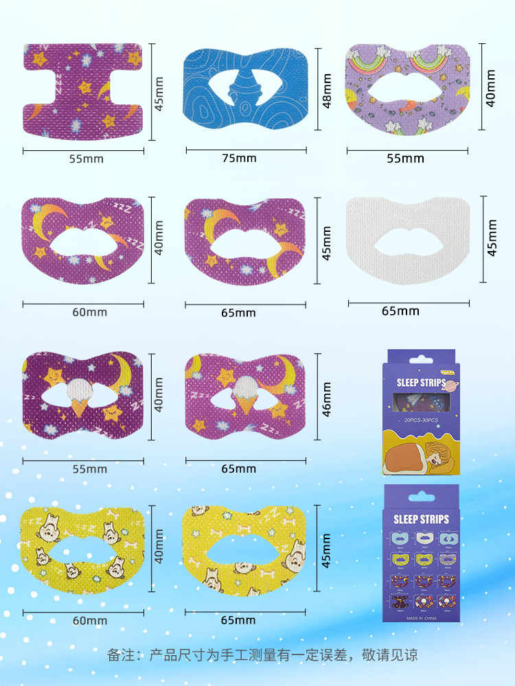 Corrección de la respiración oral, pegatina de sellado de boca, pegatina de sellado para dormir, pegatina de labios respiratorios para niños, pegatina de boca cerrada, pegatina de boca cerrada, artefacto de boca cerrada