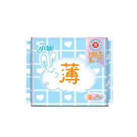 小妮卫生巾J40丝薄棉柔迷你巾190mm日用立围8片棉柔亲肤卫批发