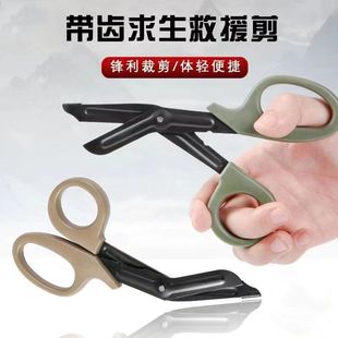 EMT outdoor stainless steel with fine teeth survival rescue scissors medical first aid canvas scissors wild survival equipment
