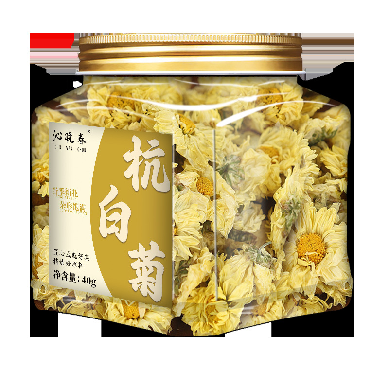 항바이주 40g/캔