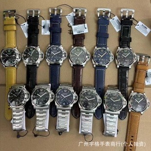 king�S�羳���Q��{��PANţƤ�펧ȫ�ԄӶ๦����ᘙCе�б�䓎�