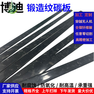 �羳���N̼�w�S���y���I̼�w�S���Ʋ�ɫ�������y̼�w�S�ͺϰ�