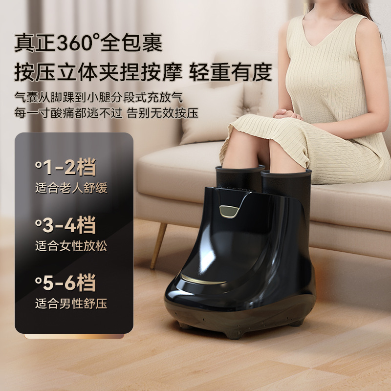 足疗机按摩器脚底足疗仪跨境家用理疗滚轮足疗器气囊足底包裹揉捏|undefined