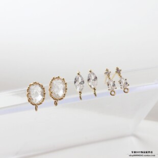�~�18K���ɫ�ʯ�E�Aˮ���R���~�diy��������