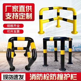 防护栏;示警桩;交通安全标识