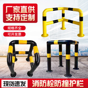�ķ�������˨�o�������Oʩ����˨�����;�ʾ��䓹ܰ�ȫ��ײ���x��