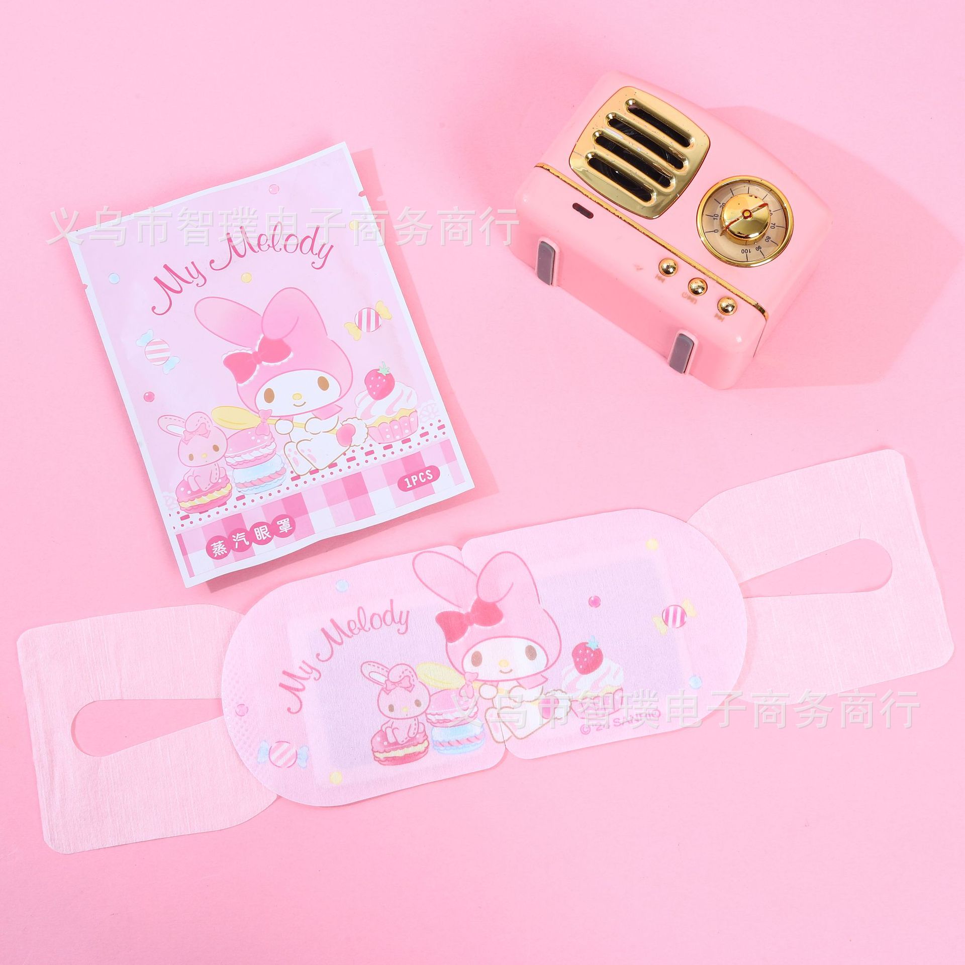 핑크 멜로디 10피스 백 산리오 스팀 아이 마스크