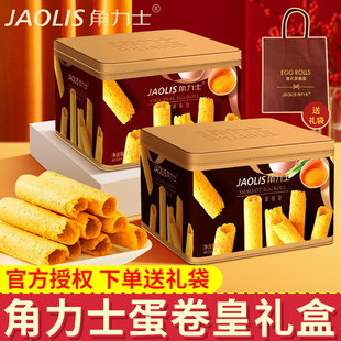 ����ʿ����300g��۵����ʶY���b���[ԭζɰ��ֶY����؛��ʳƷ