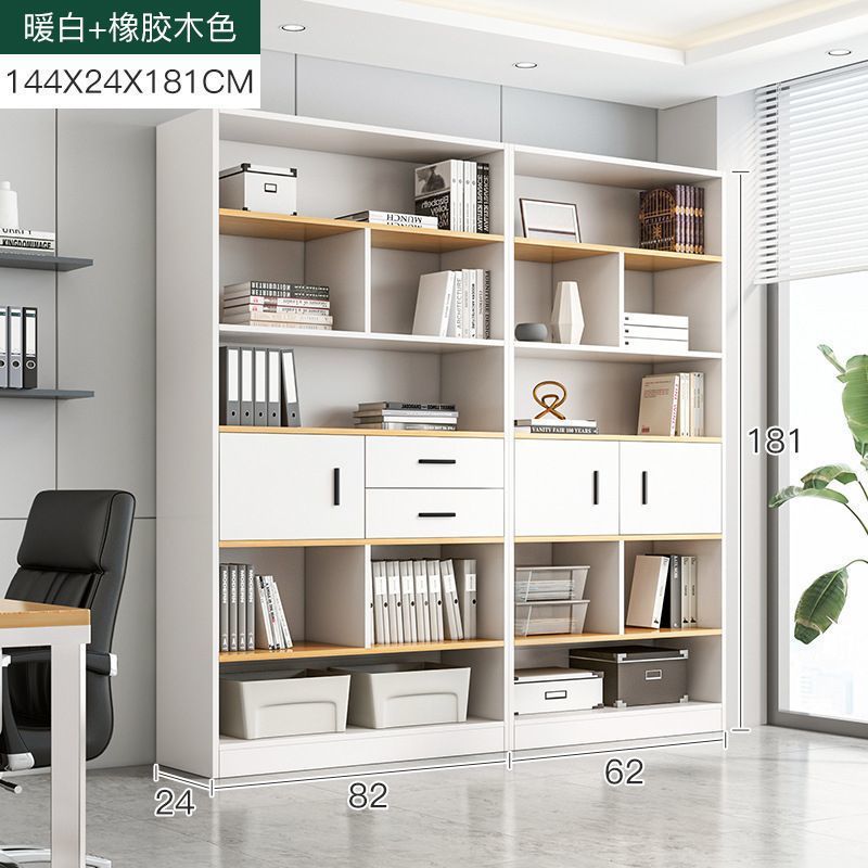 [서랍장도어] 웜화이트+고무나무색상 144X