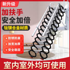 室内室外壁挂款阁楼木楼梯别墅手动收缩折叠隐形拉伸升降梯子