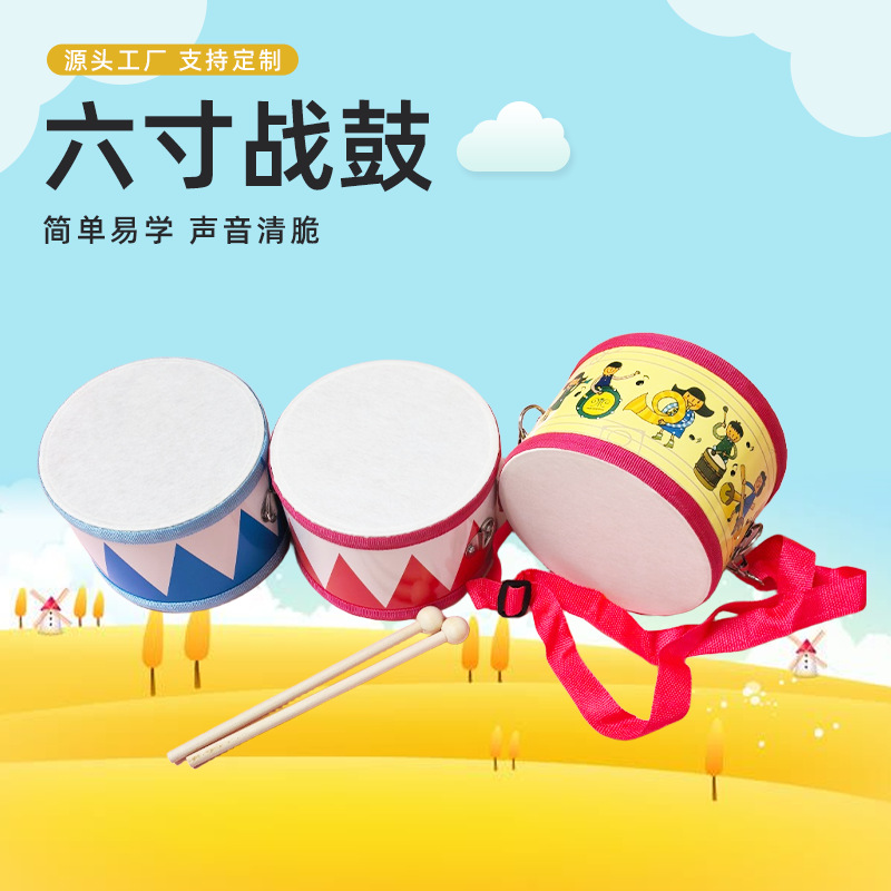双面小战鼓奥尔夫打击乐器木质儿童军鼓手拍鼓幼儿园早教音乐教具