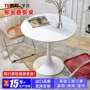 小户型家用美容院阳台餐桌