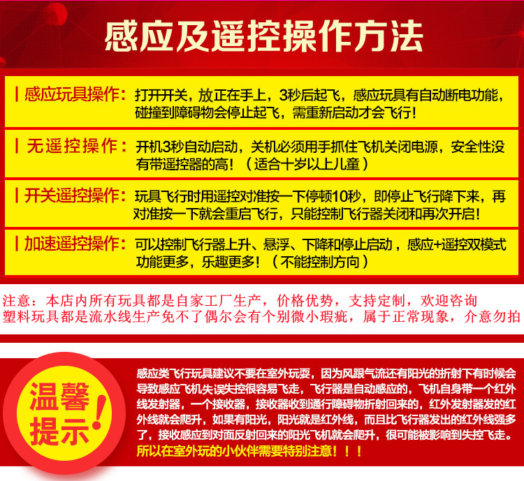 23647726228_103864962_副本