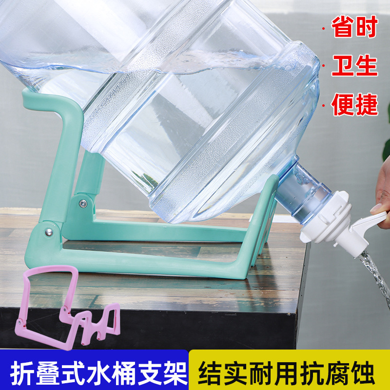 Bottled Water Inverted Water Dispenser Bracket Water Press Pure Water Bucket Bracket Mineral Water Simple Water Dispenser Water Press