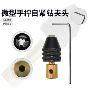 �Ծoʽ��צ΢�͊A�^���S�~����С���� С늙C�ĥ�C荊A3.175�׿�