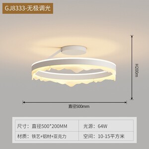 卧室灯现代简约圆形极简led吸顶灯创意个性书房灯北欧主卧房间灯