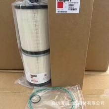 ��������������м�ȼ����оFS53014 FS53015������ͷ�������о