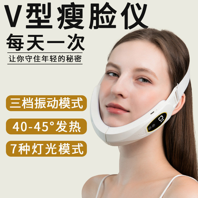 新しい顔痩身器具、顔痩身アーティファクト、振動包帯、RF Vフェイスリフティング、加熱、咬筋除去美容器具、リフティング|undefined
