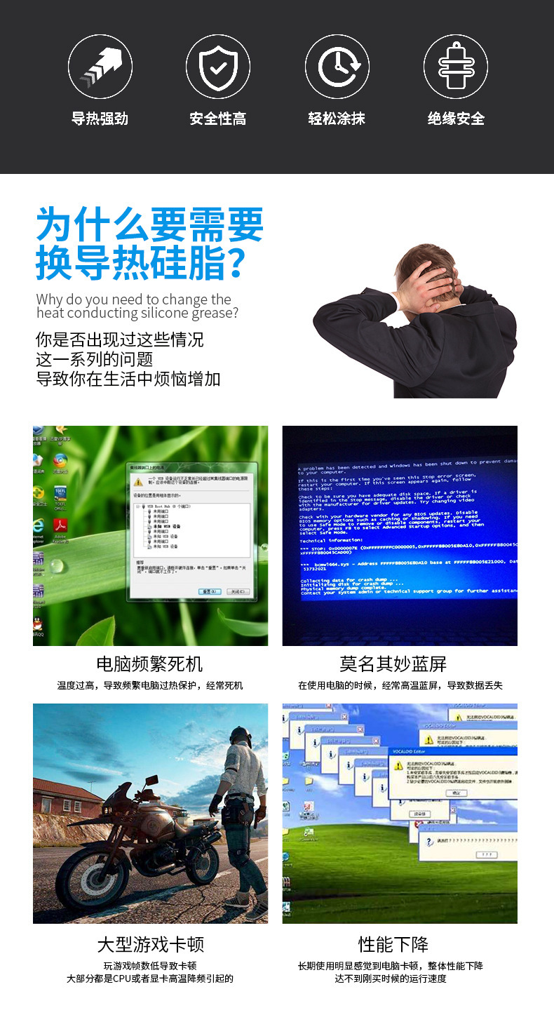 7f8b41e91264012a707a449003aca5