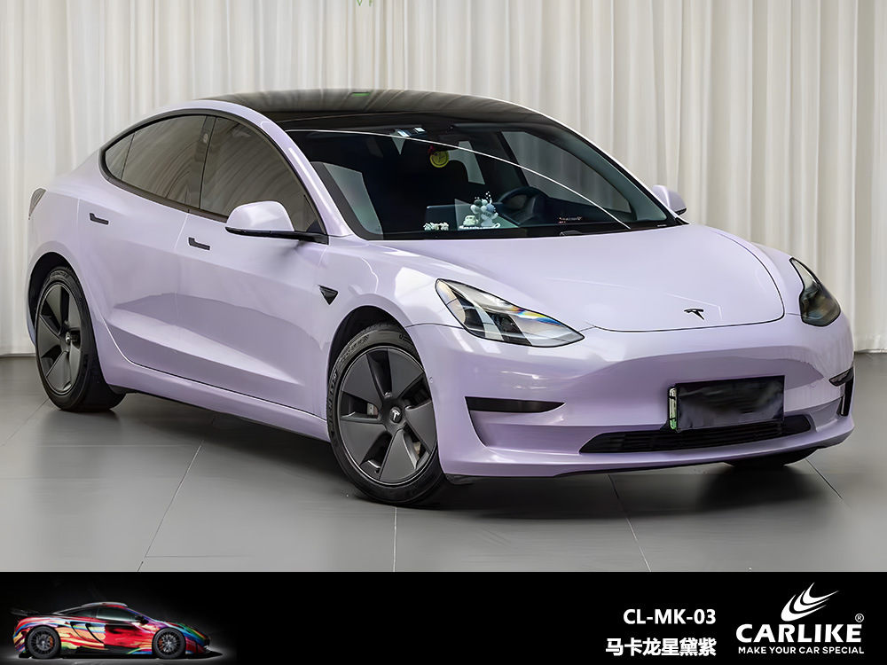 Carlake macaron Luna Jade cuerpo color cambiante película brillante Cerezo polvo coche película estrella púrpura etiqueta engomada decorativa