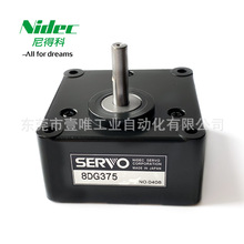 �F؛�����ձ�늮a�ŷ�8DG375ֱ��/ͬ��늙C�m���X݆81mm�p����