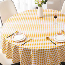 餐布桌布免洗餐桌布台布圆形小圆桌风网红桌垫家用餐桌批发