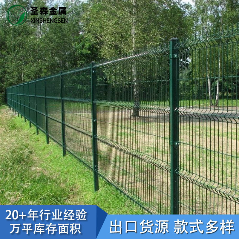 桃型柱折弯护栏网厂家供应欧美热销3d fence折弯护栏公路公园围栏