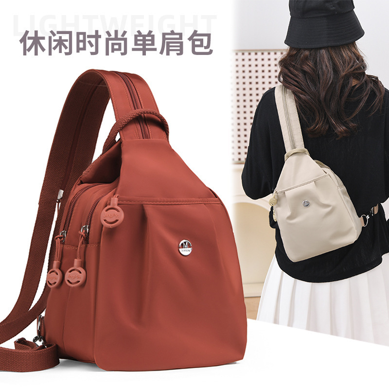 Multi-Purpose Women's Backpack, Fashionable Summer Small Bag, Oxford Cloth Bag, Shoulder Bag, Chest Bag, Versatile Korean Style Small Cloth Bag