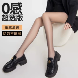 运动休闲棉袜;连裤袜打底袜;丝袜
