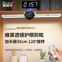 led���������������o�یW�����ÿ����������x�����y���YƷ��