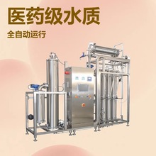 �����ʽ��Ч���sˮ�C ����Ч������30% ռ����e�p��40%