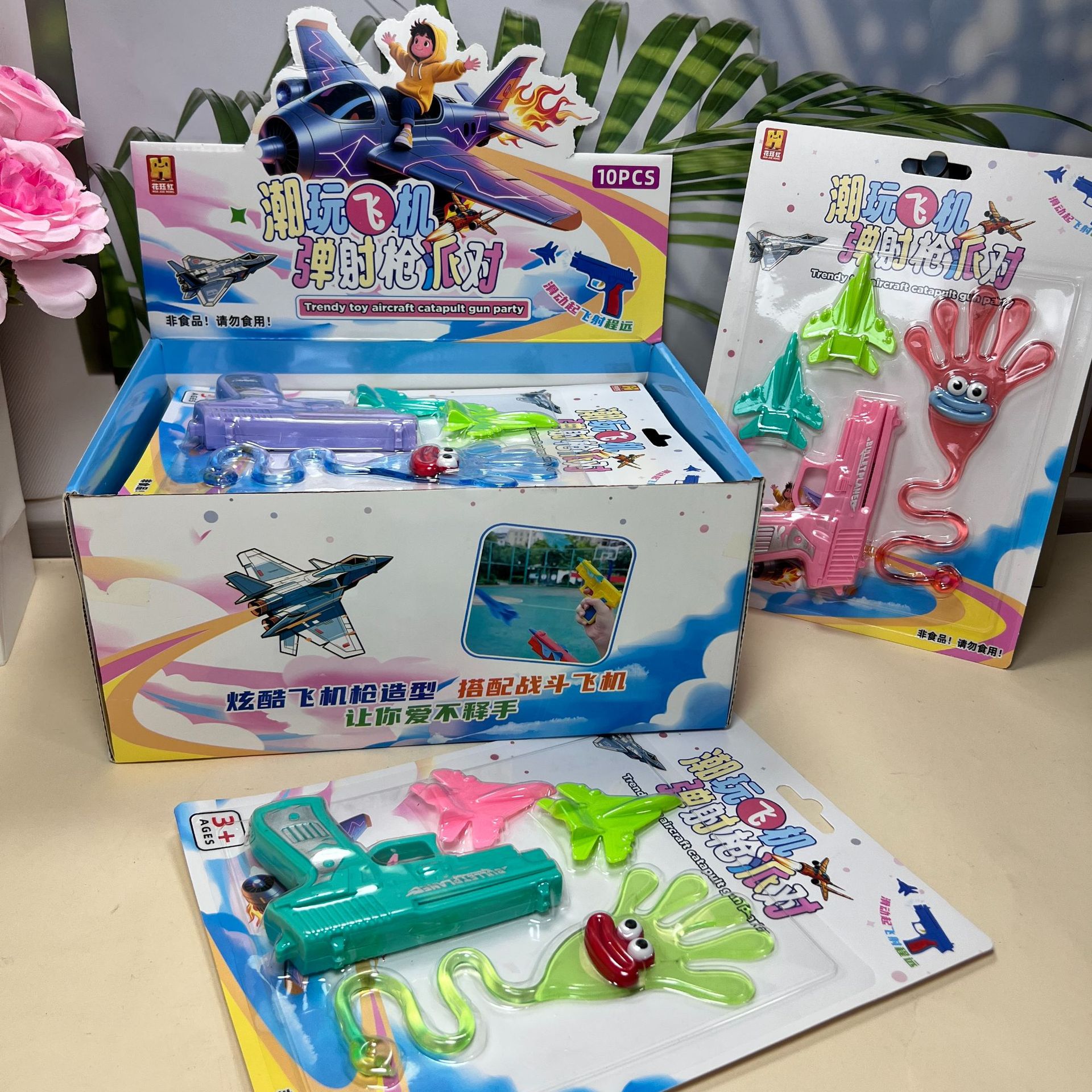 Cute Funny Cartoon Changeable Face Chubby Party Sticky Hand Sticky Palm Kids Toy Fun Parent-Child Interactive Toy