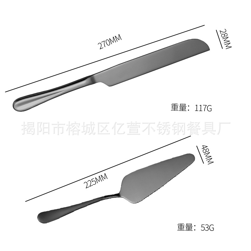 Juego de Cuchillo y Pala para Pastel de Acero Inoxidable para Fiestas y Bodas