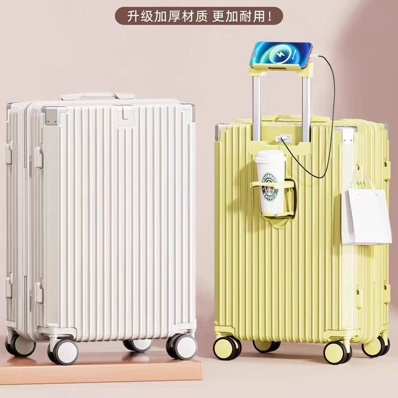 Luggage Suitcase 2026 New Model Trolley Case for Women with Universal Wheels, Sturdy and Durable, 20inch Inch Carry-On Suitcase with Combination Lock for Men