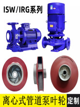 �ܵ����~݆�T�F�~݆�ΘO�����ܵ��x�ı��~݆���Fˮ���~݆