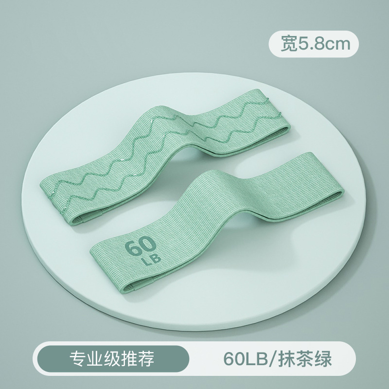 练臀瑜伽用品弹力圈阻力带翘臀女健身男力量训练拉伸环形弹拉力带|undefined