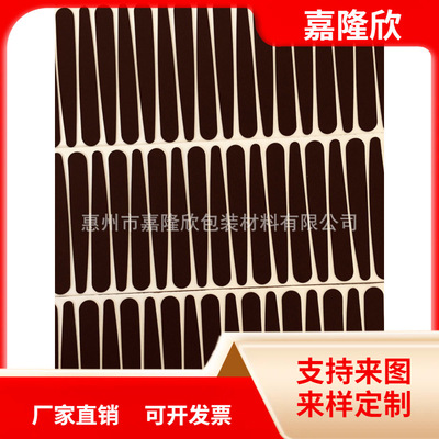 嘉隆欣矽膠止滑貼 橡膠防滑墊 衣架海棉條 大衣架西服衣服寬防滑