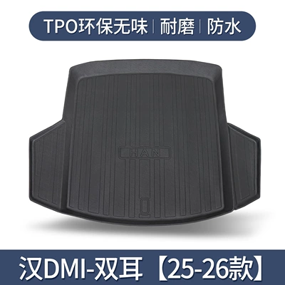 Byd Han Hdmi/ev Trunk Trunk Mat - han-dm-i-ears-25-26-models-only3d-three-dimensional-high-edge-10090