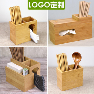 Restaurant Hotel Bamboo Chopstick Holder Retro Commercial Chopstick Box Creative Chopstick Basket Wooden Chopstick Barrel Chopstick Cage Wholesale Double Barrel