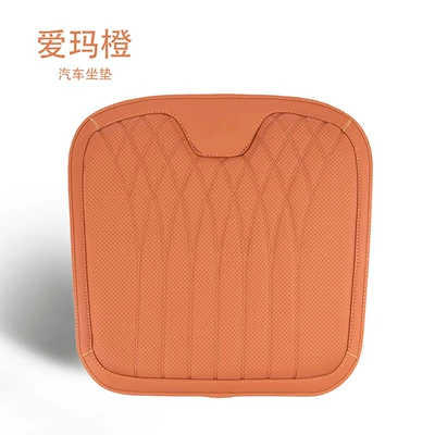 Car Lumbar Support Cushion, High-End Nappa Leather Seat Cushion and Cover, Universal for All Seasons, Memory Foam Backrest and Lumbar Support (Waist support) - one-b-type-napa-emma-orange-seat-cushion