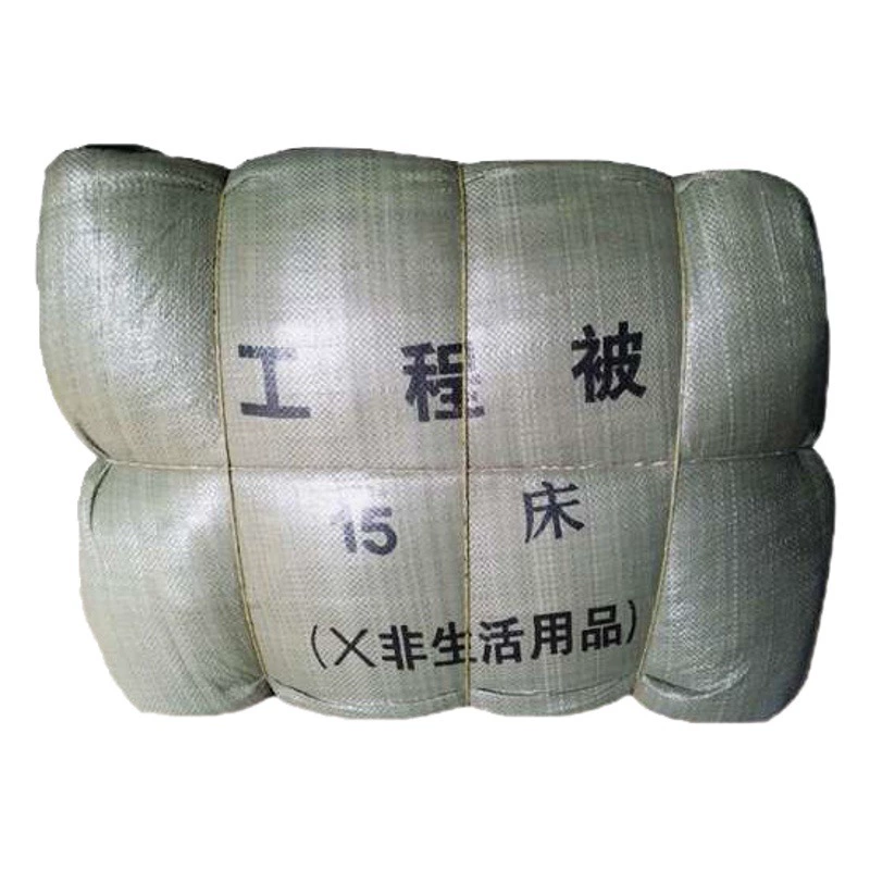 Инженерное изоляционное одеяло, зимнее строительное бетонное холодостойкое непромокаемое огнеупорное огнестойкое инженерное одеяло для обслуживания дорожного покрытия