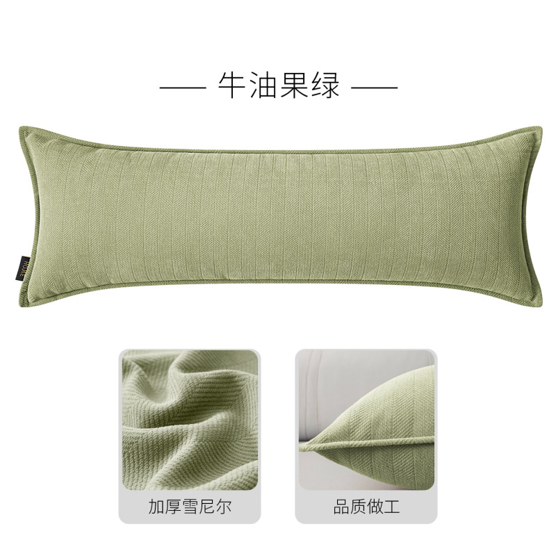长条靠背垫沙发抱枕客厅靠垫靠枕套长方形不含芯护腰枕睡觉枕头枕|undefined