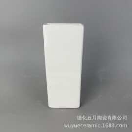 陶瓷工艺品加湿器白色空调插家居陶瓷白瓷出口挂式装饰品