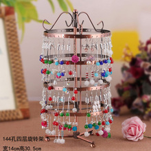 ���Fˇ�����̖ƽ����h���A��ᔕr����������Ʒ��չʾ�ռ{����